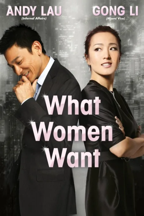 دانلود فیلم What Women Want 2011 بدون سانسور
