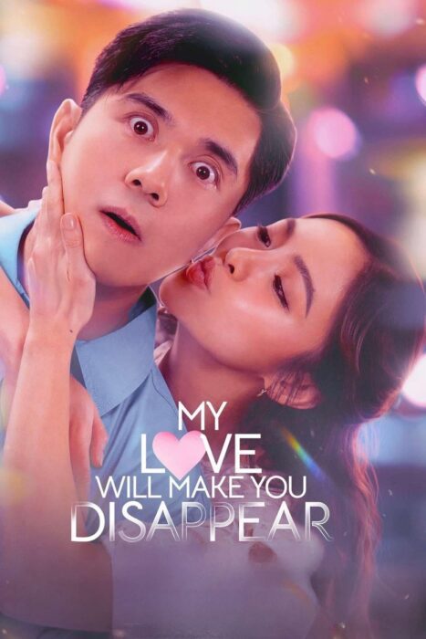 دانلود فیلم My Love Will Make You Disappear 2025 بدون سانسور
