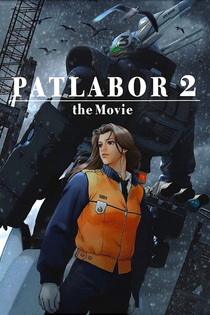 دانلود فیلم Patlabor 2: The Movie 1993 بدون سانسور با پخش آنلاین
