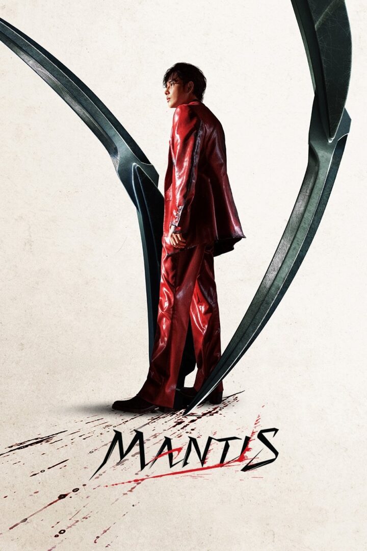 دانلود فیلم Mantis 2025 بدون سانسور