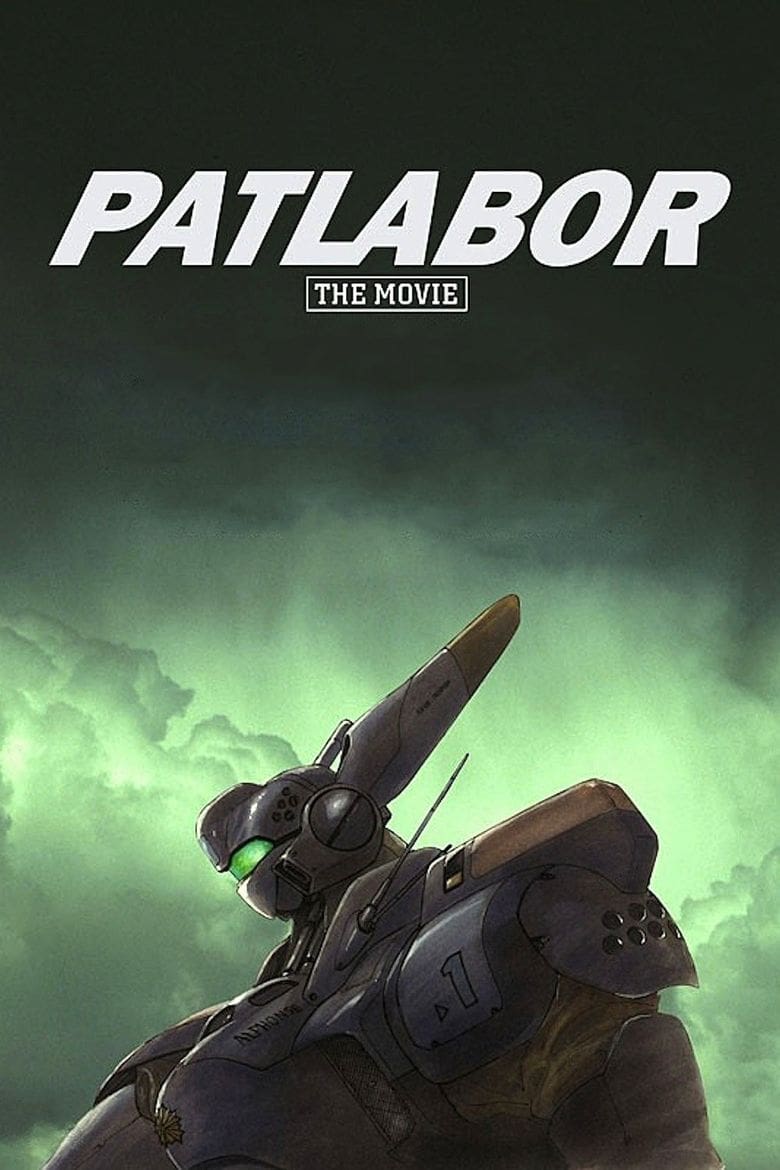 دانلود فیلم Patlabor: The Movie 1989 بدون سانسور با پخش آنلاین