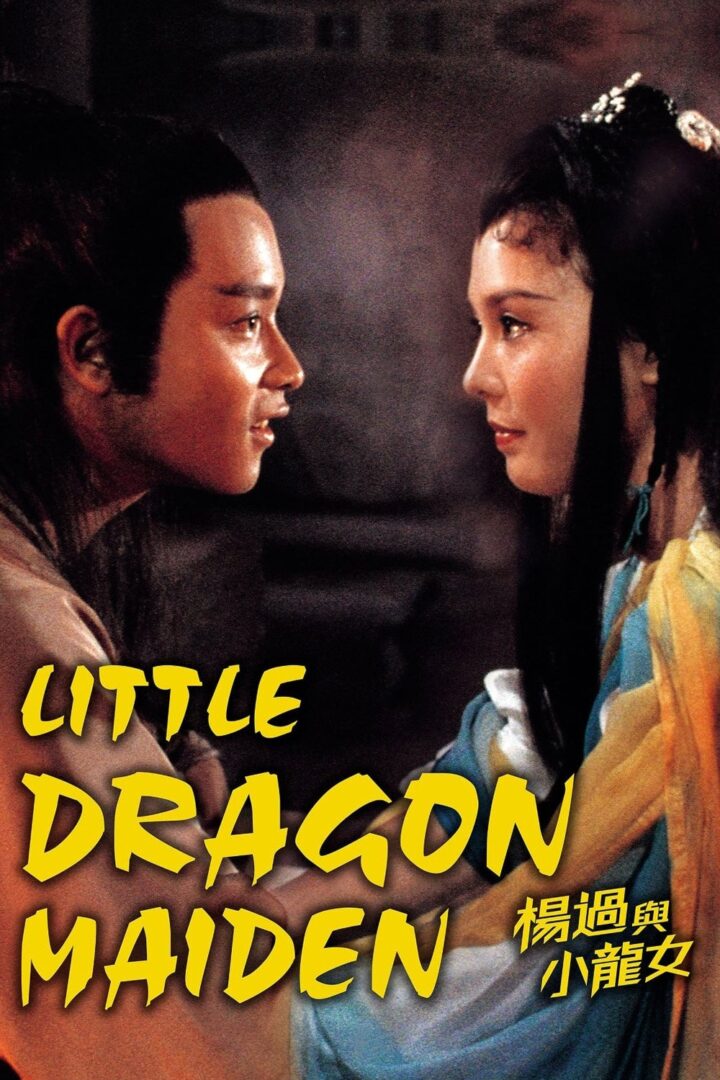 دانلود فیلم Little Dragon Maiden 1983 بدون سانسور با پخش آنلاین