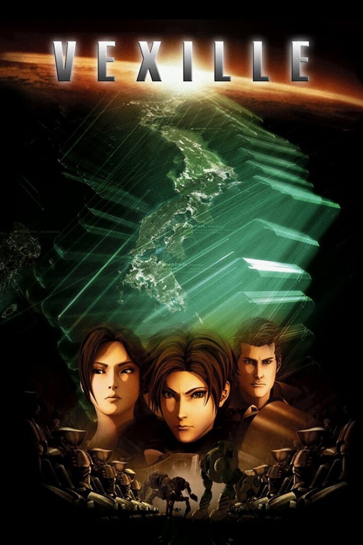 دانلود فیلم Vexille 2007 بدون سانسور با پخش آنلاین