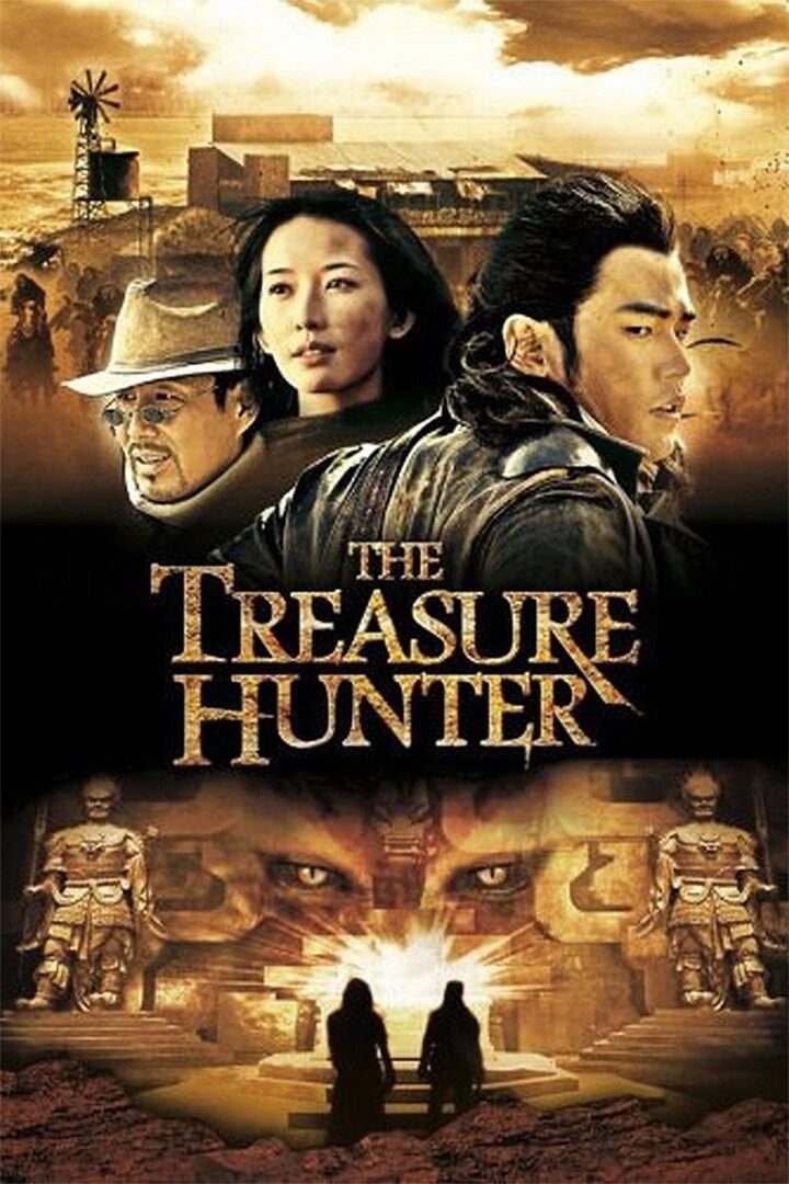 دانلود فیلم The Treasure Hunter 2009 بدون سانسور با پخش آنلاین