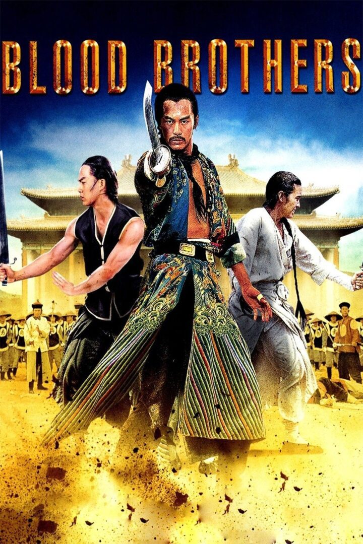 دانلود فیلم Dynasty of Blood 1973 بدون سانسور با پخش آنلاین