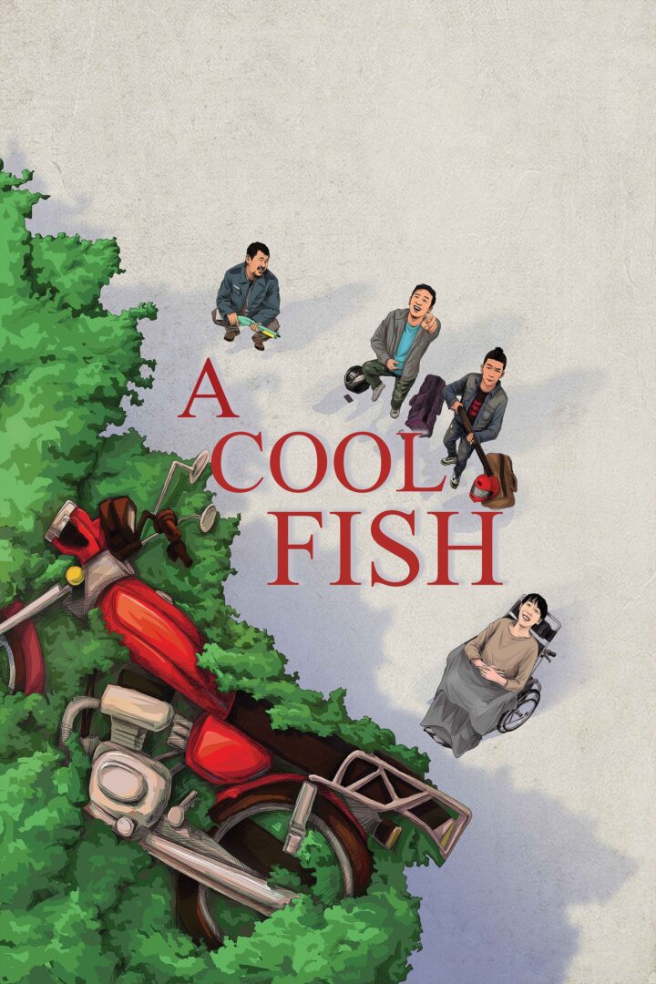 دانلود فیلم A Cool Fish 2018 بدون سانسور با پخش آنلاین