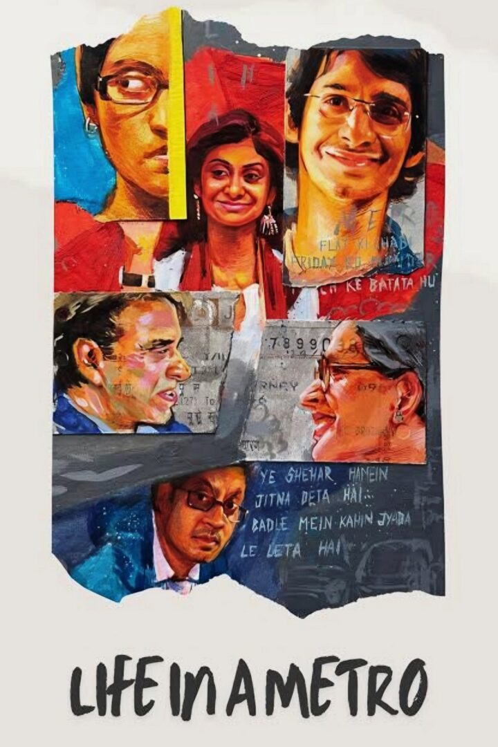 دانلود فیلم Life in a Metro 2007 بدون سانسور با پخش آنلاین