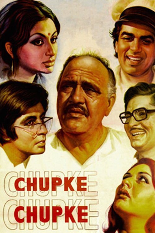 دانلود فیلم Chupke Chupke 1975 بدون سانسور با پخش آنلاین