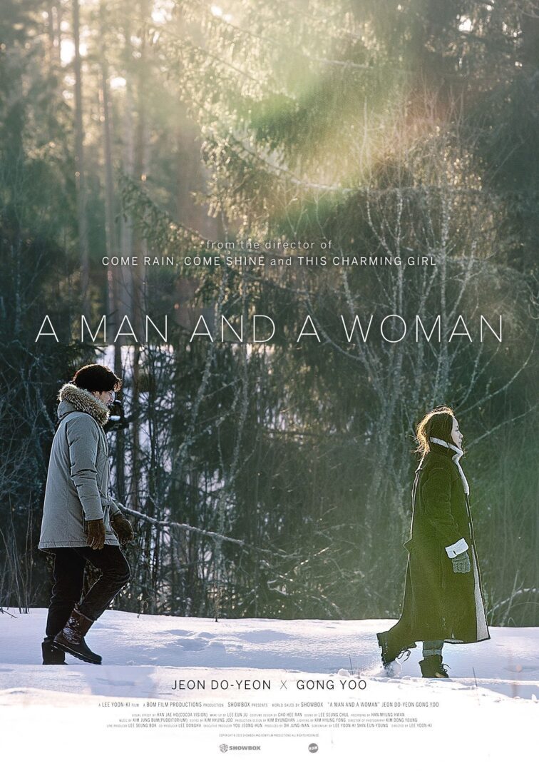 دانلود فیلم A Man and a Woman 2016 بدون سانسور با پخش آنلاین