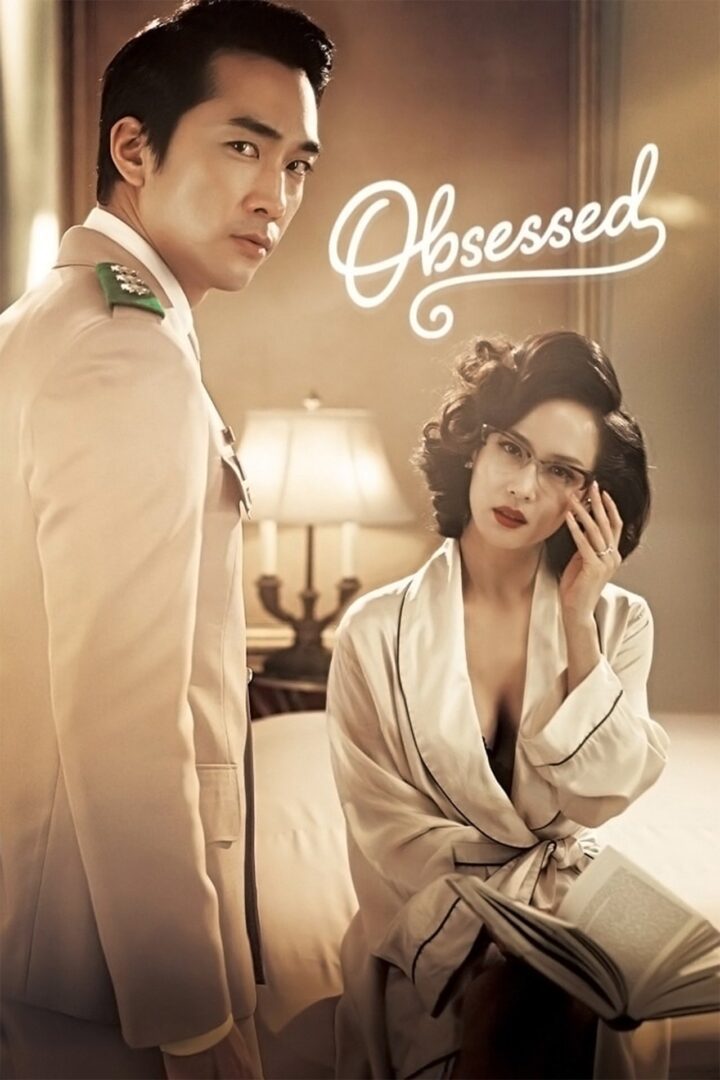 دانلود فیلم Obsessed 2014 بدون سانسور با پخش آنلاین