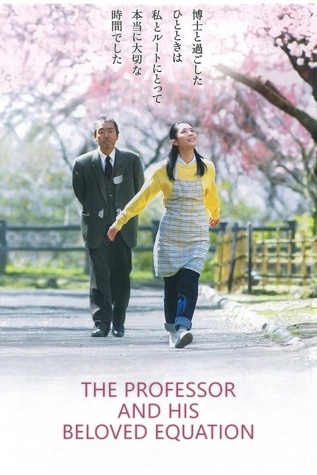 دانلود فیلم The Professor and His Beloved Equation 2006 بدون سانسور با پخش آنلاین