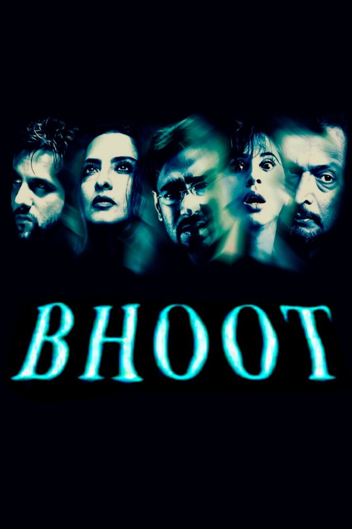 دانلود فیلم Bhoot 2003 بدون سانسور با پخش آنلاین