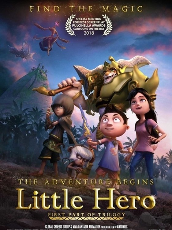 دانلود فیلم Little Hero 2018 بدون سانسور با پخش آنلاین