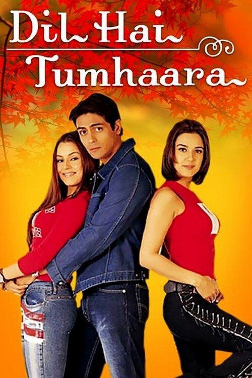 دانلود فیلم Dil Hai Tumhaara 2002 بدون سانسور با پخش آنلاین