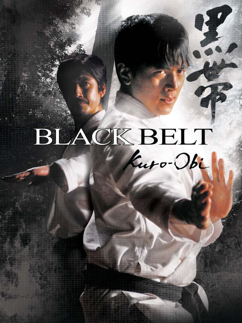 دانلود فیلم Black Belt 2007 بدون سانسور با پخش آنلاین