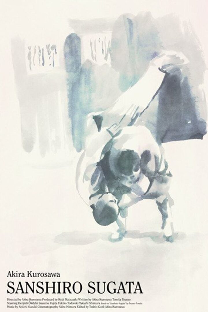 دانلود فیلم Sanshiro Sugata 1943 بدون سانسور با پخش آنلاین