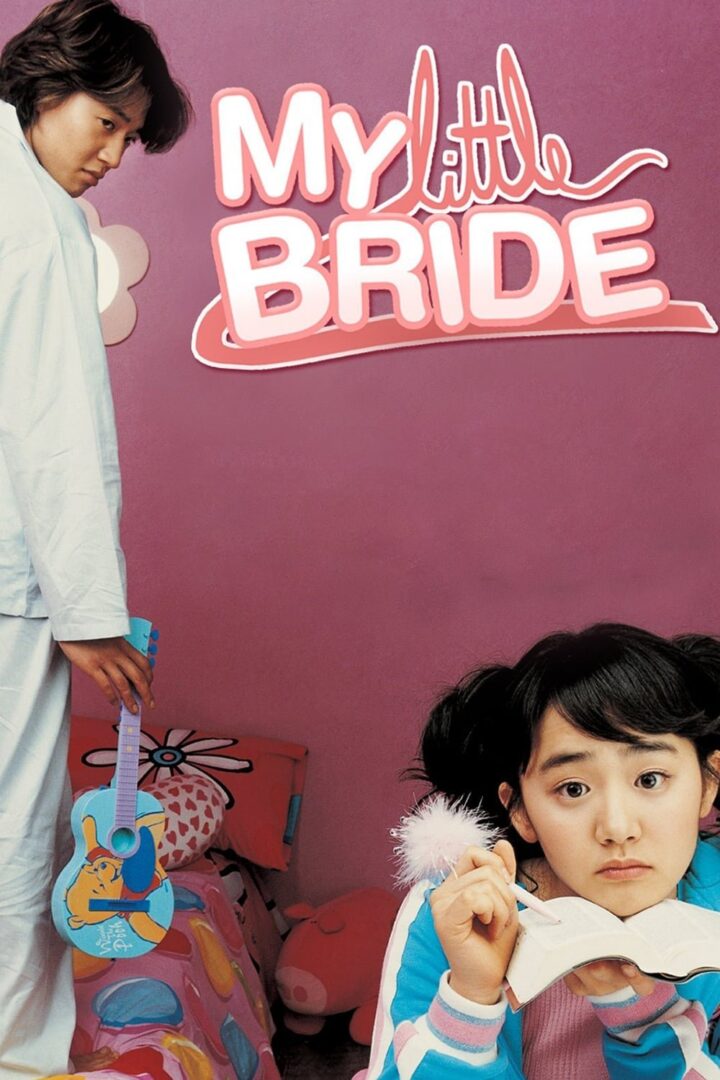 دانلود فیلم My Little Bride 2004 بدون سانسور با پخش آنلاین