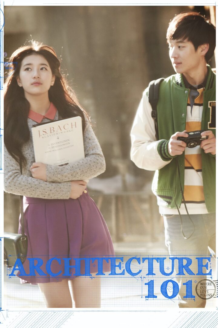 دانلود فیلم Architecture 101 2012 بدون سانسور با پخش آنلاین