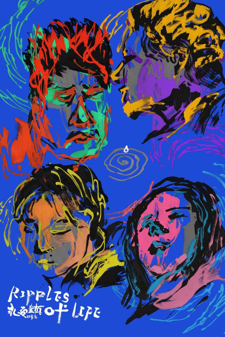 دانلود فیلم Ripples of Life 2021 بدون سانسور با پخش آنلاین