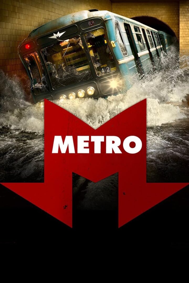 دانلود فیلم Metro 2013 بدون سانسور با پخش آنلاین