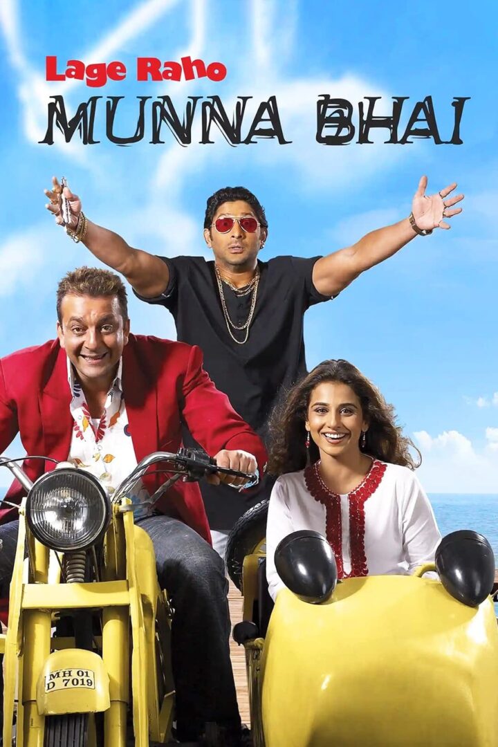 دانلود فیلم Lage Raho Munna Bhai 2006 بدون سانسور با پخش آنلاین