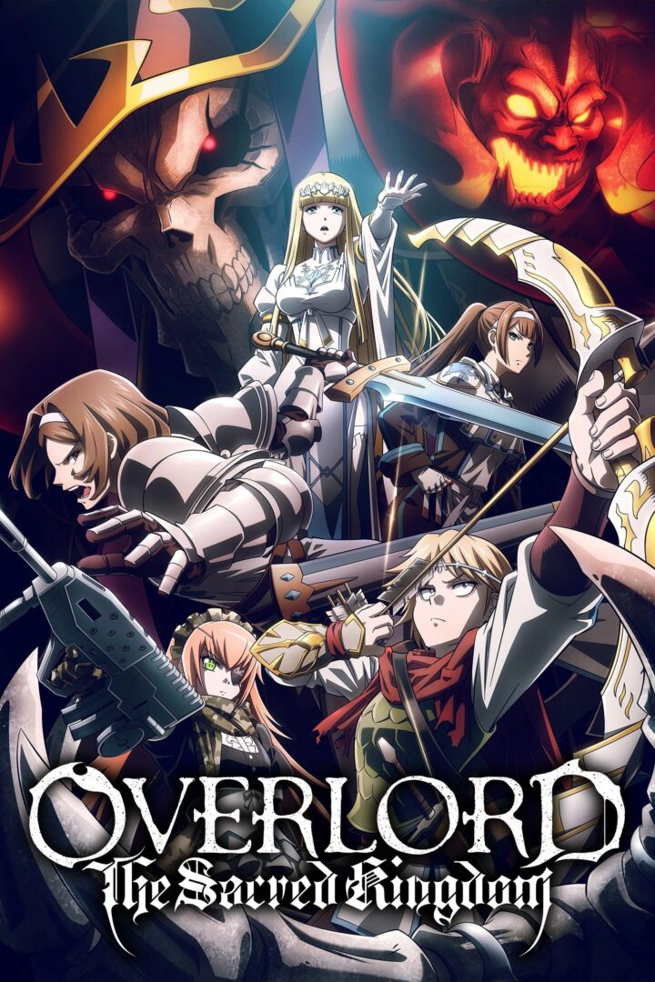 دانلود فیلم Overlord: The Sacred Kingdom 2024 بدون سانسور با پخش آنلاین دانلود فیلم Overlord: The Sacred Kingdom 2024 بدون سانسور با پخش آنلاین