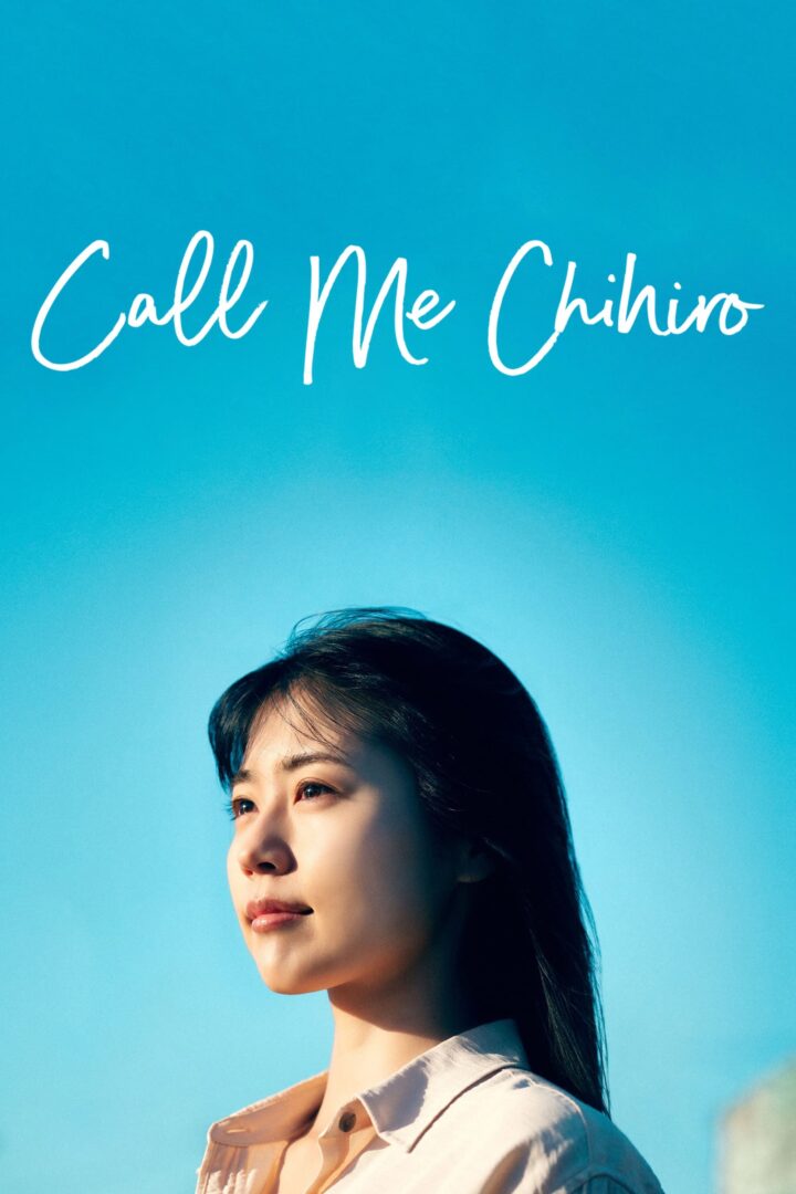 دانلود فیلم Call Me Chihiro 2023 بدون سانسور با پخش آنلاین