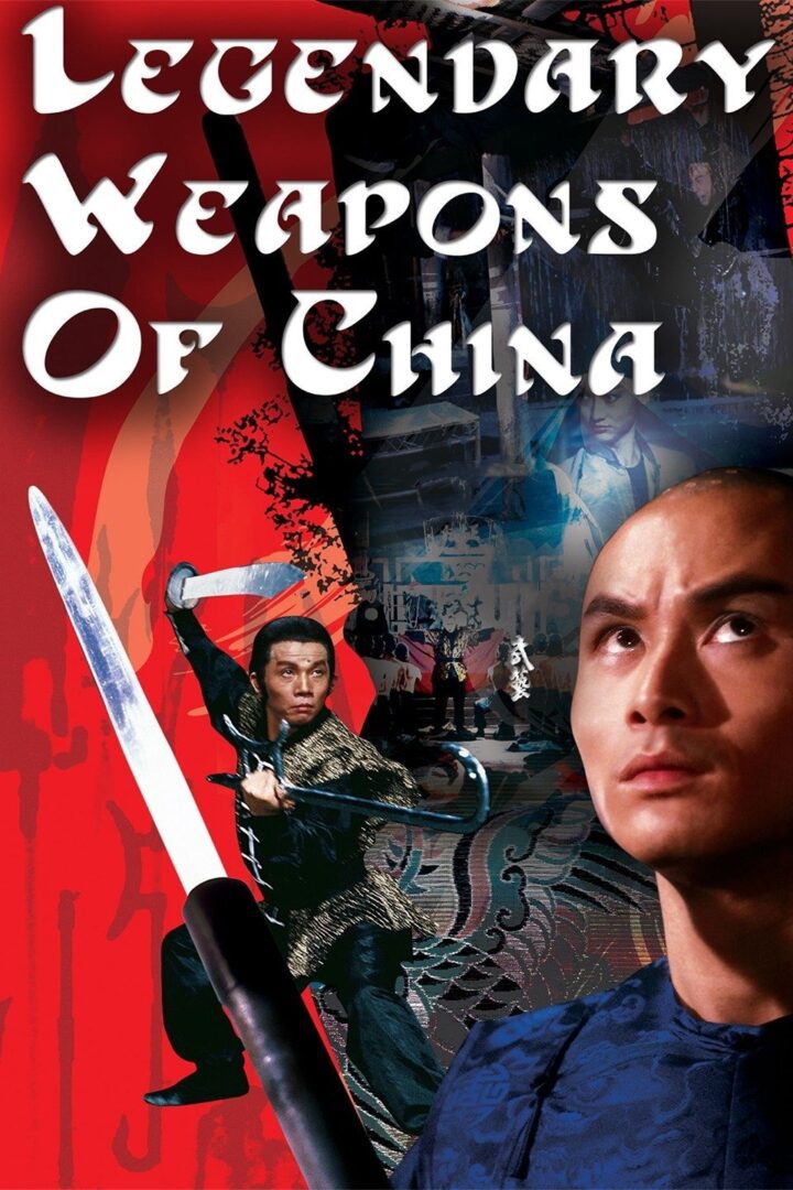 دانلود فیلم Legendary Weapons of China 1982 بدون سانسور با پخش آنلاین
