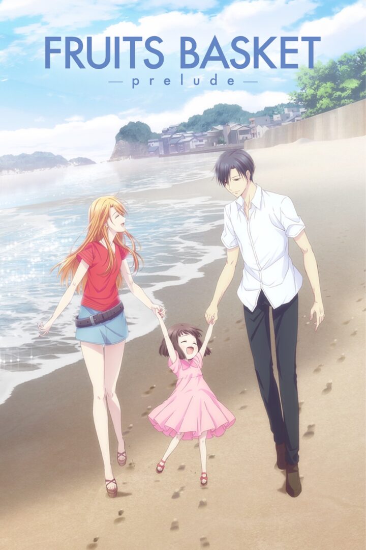 دانلود فیلم Fruits Basket: Prelude 2022 بدون سانسور با پخش آنلاین