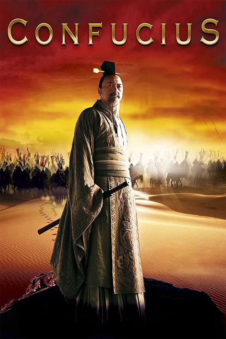 دانلود فیلم Confucius 2010 بدون سانسور با پخش آنلاین