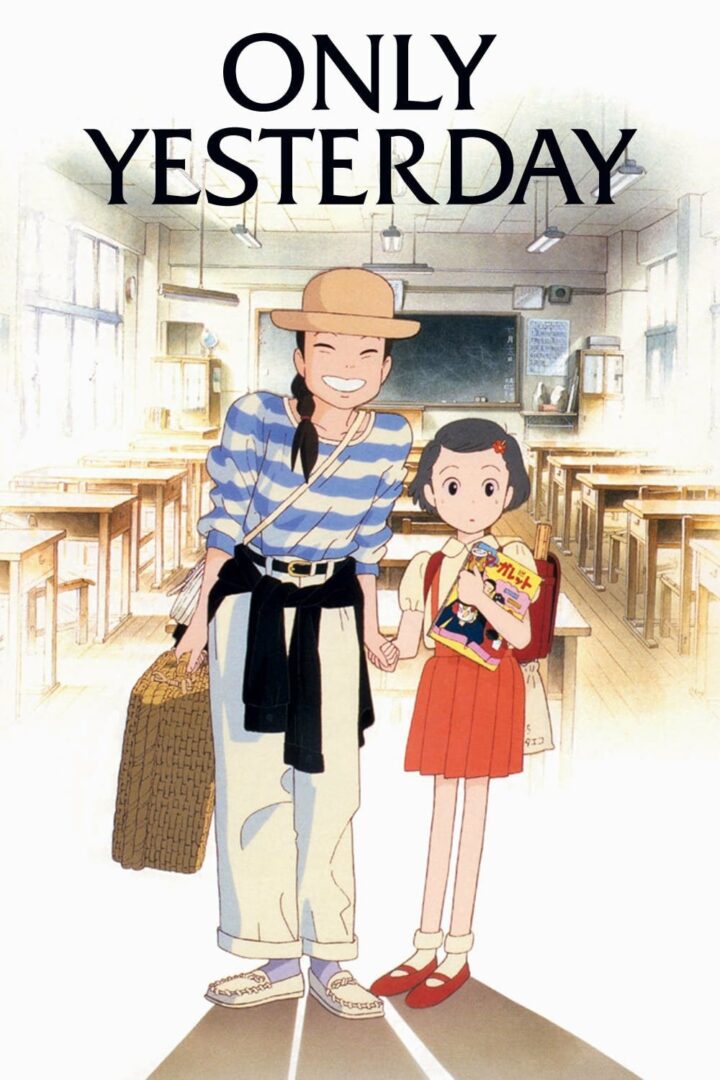دانلود فیلم Only Yesterday 1991 بدون سانسور با پخش آنلاین
