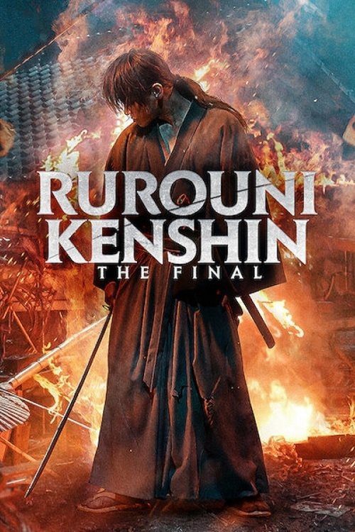 دانلود فیلم Rurouni Kenshin: Final Chapter Part I – The Final 2021 بدون سانسور با پخش آنلاین دانلود فیلم Rurouni Kenshin: Final Chapter Part I – The Final 2021 بدون سانسور با پخش آنلاین