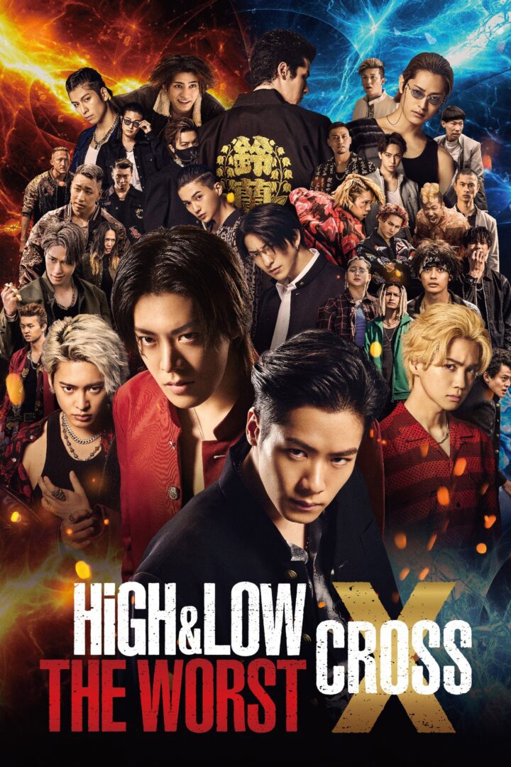 دانلود فیلم High & Low: The Worst X 2022 بدون سانسور با پخش آنلاین