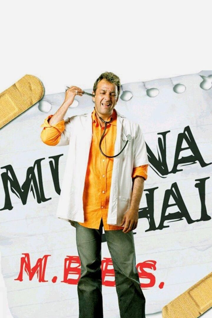 دانلود فیلم Munna Bhai M.B.B.S. 2003 بدون سانسور با پخش آنلاین