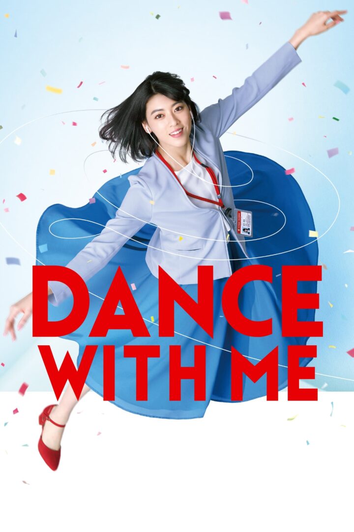 دانلود فیلم Dance with Me 2019 بدون سانسور با پخش آنلاین