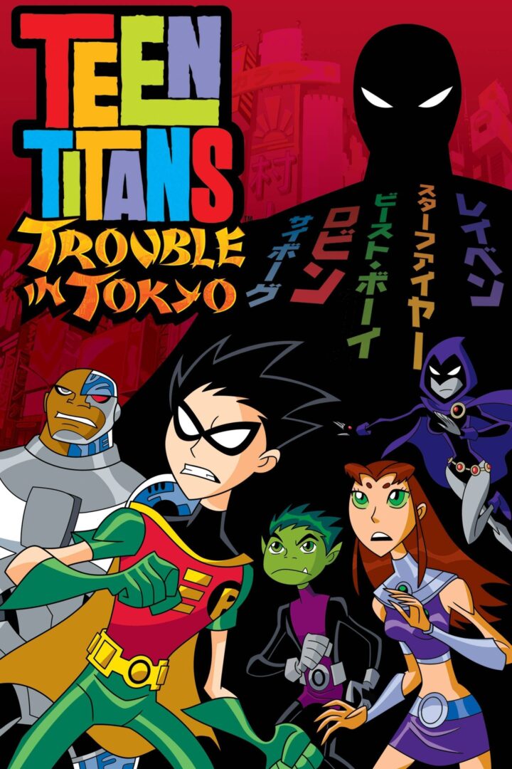 دانلود فیلم Teen Titans: Trouble in Tokyo 2006 بدون سانسور با پخش آنلاین