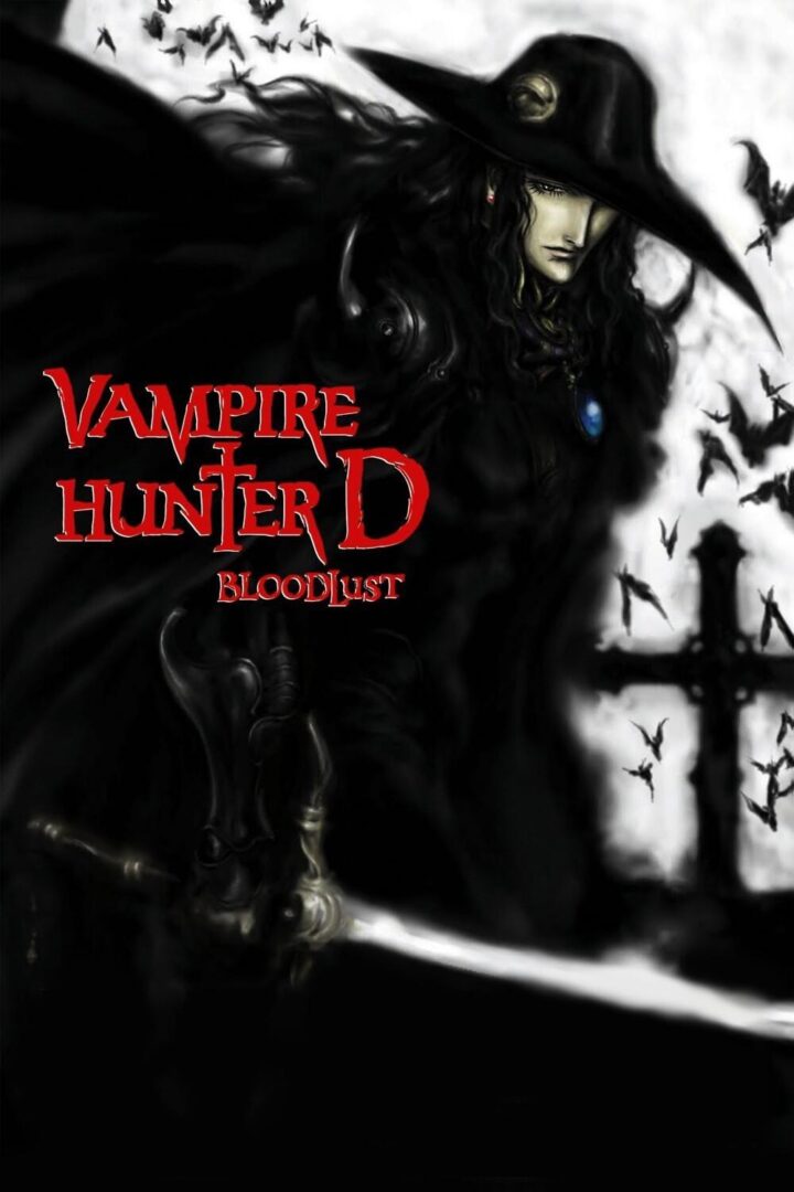 دانلود فیلم Vampire Hunter D: Bloodlust 2000 بدون سانسور با پخش آنلاین