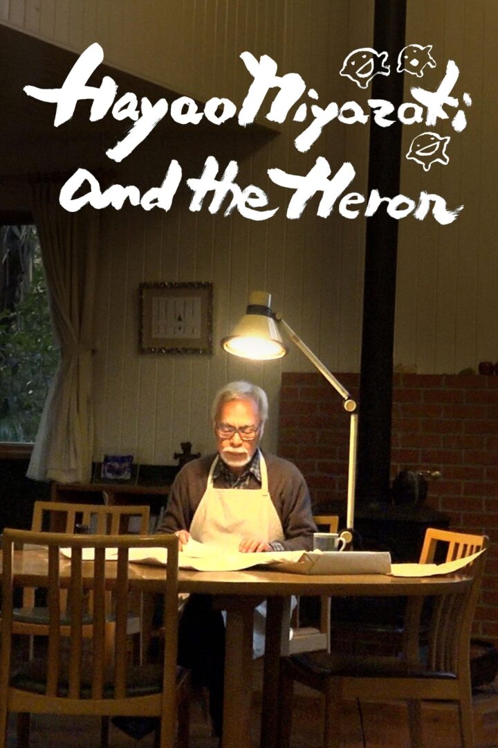 دانلود فیلم Hayao Miyazaki and the Heron 2024 بدون سانسور با پخش آنلاین
