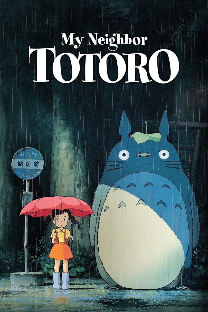دانلود فیلم My Neighbor Totoro 1988 بدون سانسور با پخش آنلاین