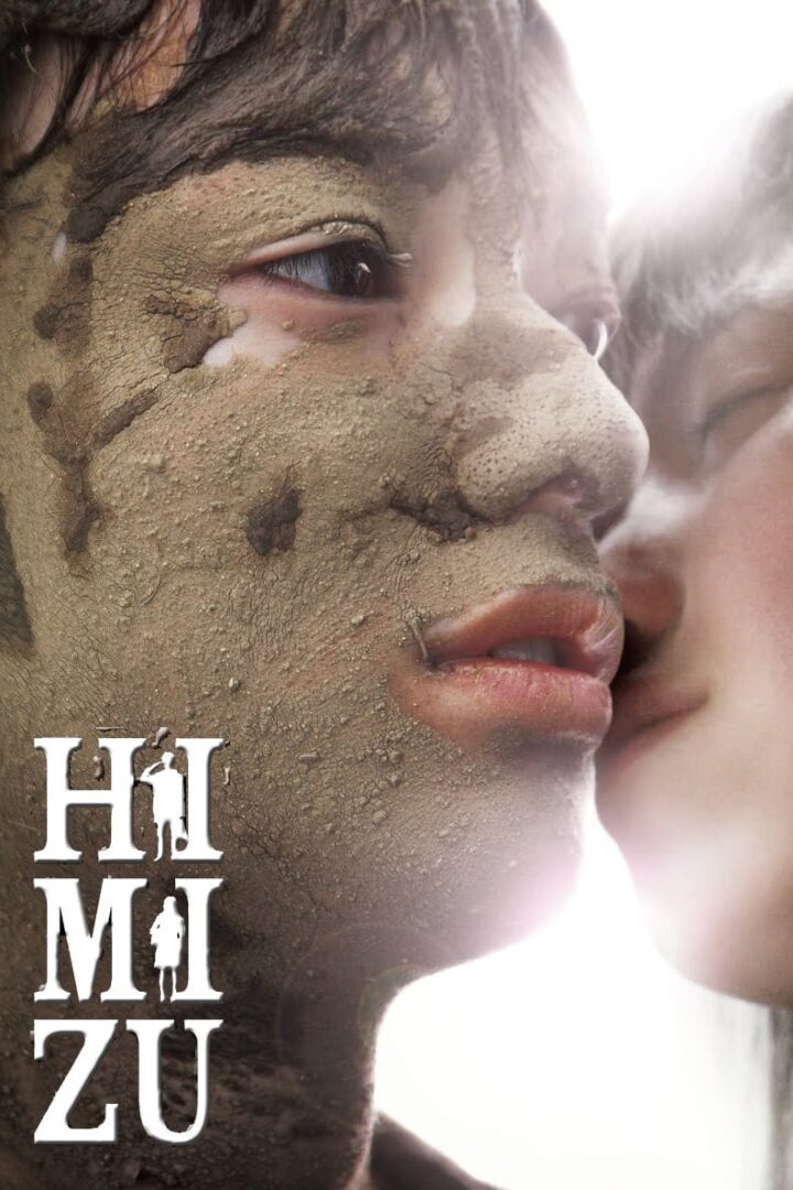 دانلود فیلم Himizu 2011 بدون سانسور با پخش آنلاین