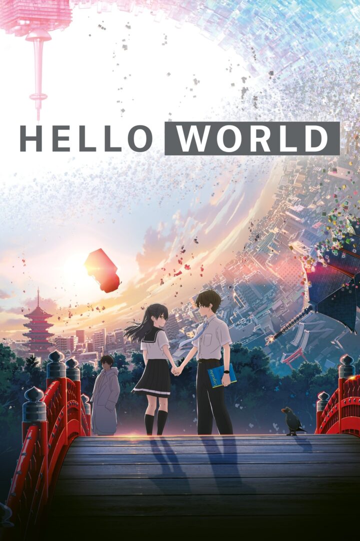 دانلود فیلم Hello World 2019 بدون سانسور با پخش آنلاین