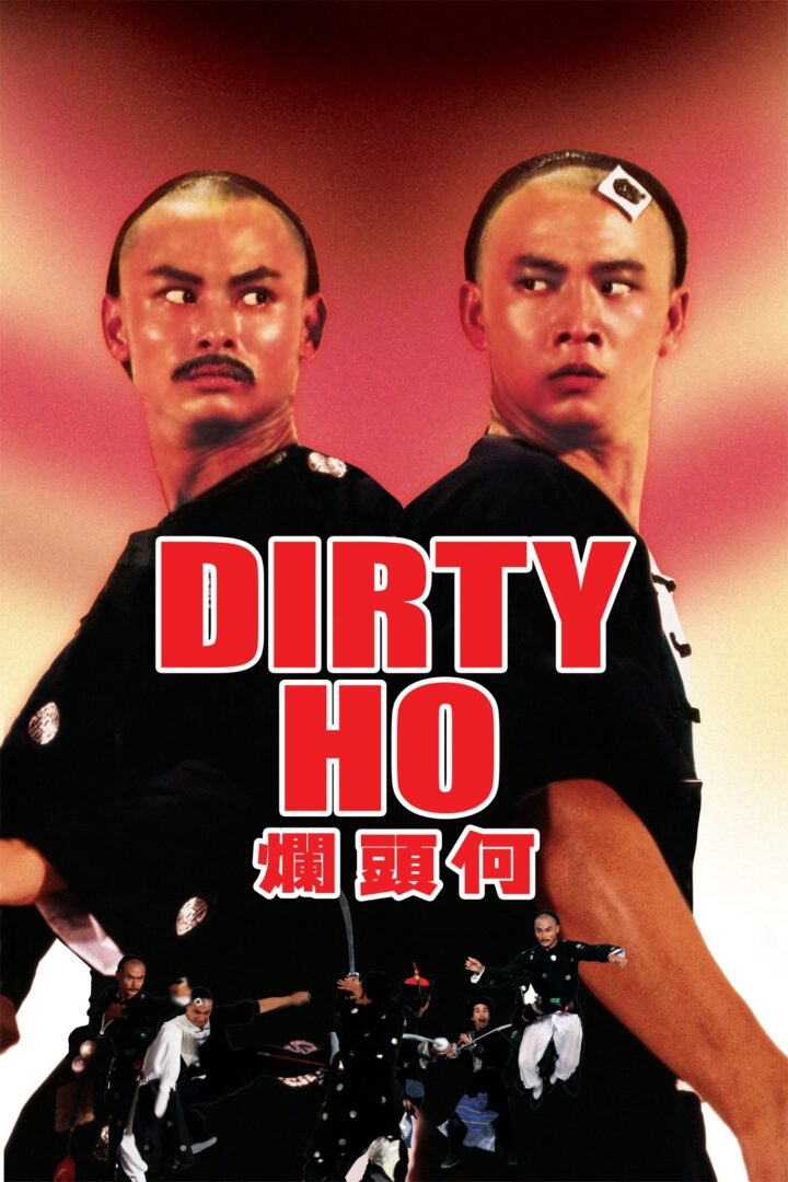 دانلود فیلم Dirty Ho 1979 بدون سانسور با پخش آنلاین