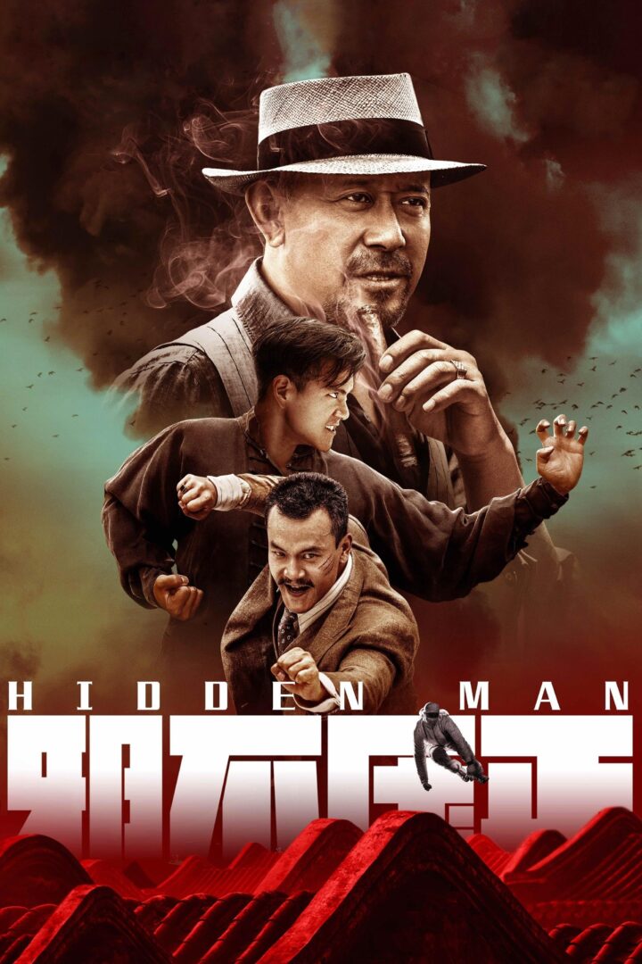 دانلود فیلم Hidden Man 2018 بدون سانسور با پخش آنلاین