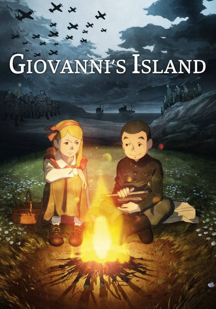 دانلود فیلم Giovanni’s Island 2014 بدون سانسور با پخش آنلاین