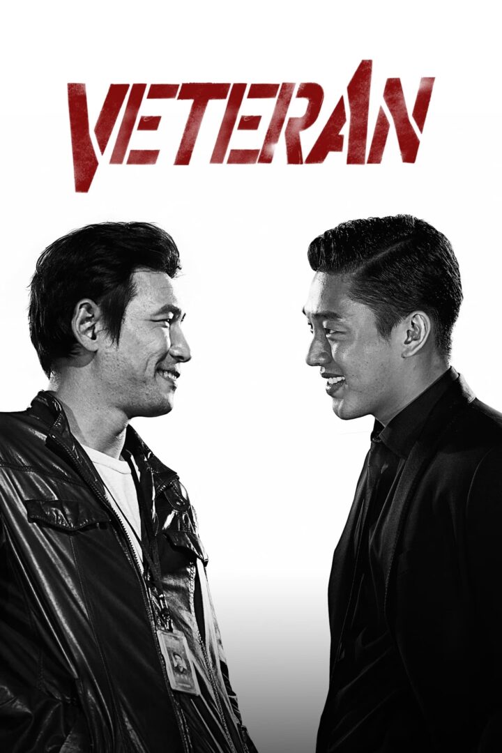 دانلود فیلم Veteran 2015 بدون سانسور با پخش آنلاین