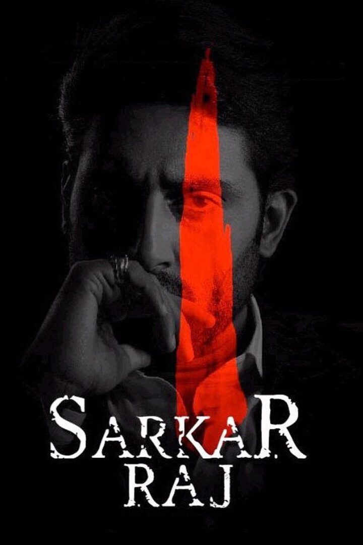 دانلود فیلم Sarkar Raj 2008 بدون سانسور با پخش آنلاین دانلود فیلم Sarkar Raj 2008 بدون سانسور با پخش آنلاین