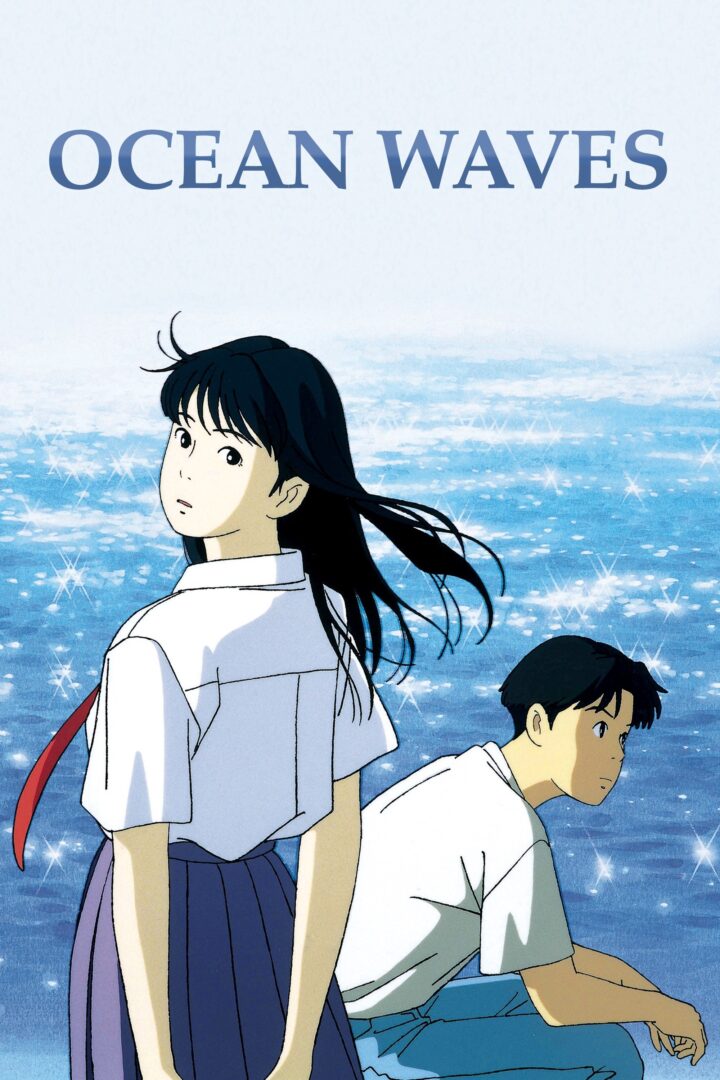 دانلود فیلم Ocean Waves 1993 بدون سانسور با پخش آنلاین