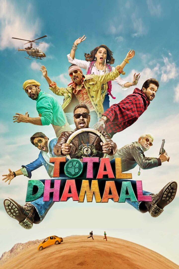 دانلود فیلم Total Dhamaal 2019 بدون سانسور با پخش آنلاین