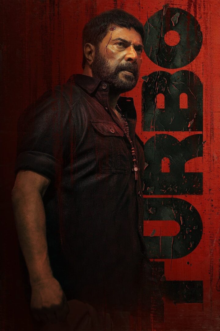 دانلود فیلم Turbo 2024 بدون سانسور با پخش آنلاین