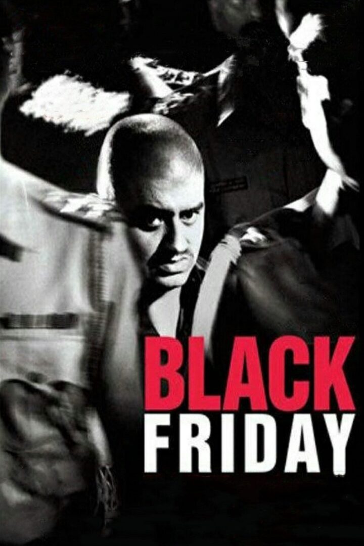 دانلود فیلم Black Friday 2004 بدون سانسور با پخش آنلاین